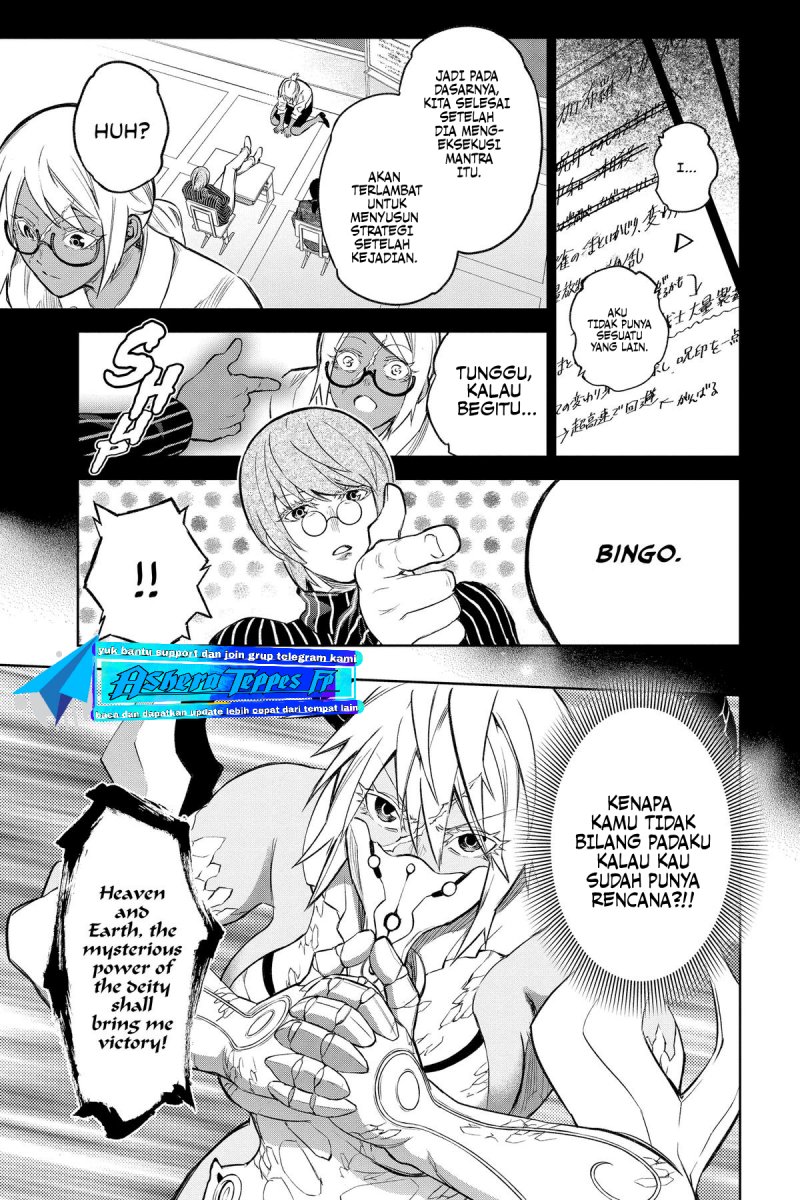 Dilarang COPAS - situs resmi www.mangacanblog.com - Komik sousei no onmyouji 117 - chapter 117 118 Indonesia sousei no onmyouji 117 - chapter 117 Terbaru 16|Baca Manga Komik Indonesia|Mangacan