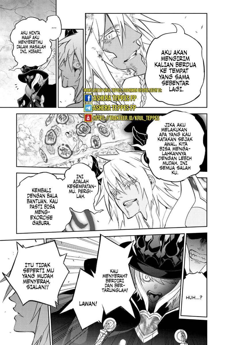 Dilarang COPAS - situs resmi www.mangacanblog.com - Komik sousei no onmyouji 117 - chapter 117 118 Indonesia sousei no onmyouji 117 - chapter 117 Terbaru 33|Baca Manga Komik Indonesia|Mangacan