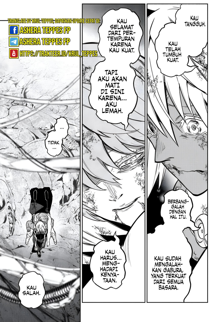 Dilarang COPAS - situs resmi www.mangacanblog.com - Komik sousei no onmyouji 119 - chapter 119 120 Indonesia sousei no onmyouji 119 - chapter 119 Terbaru 15|Baca Manga Komik Indonesia|Mangacan