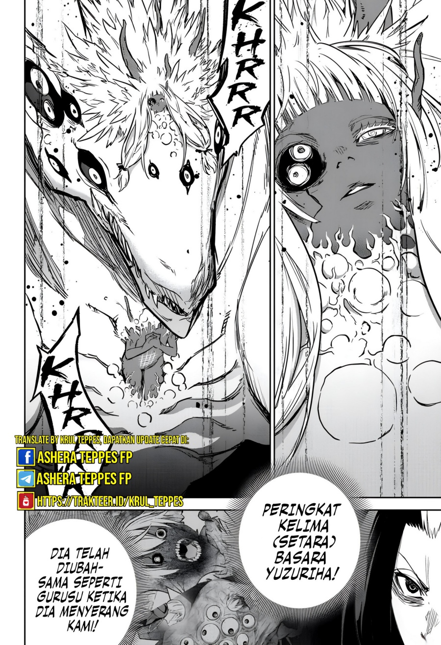 Dilarang COPAS - situs resmi www.mangacanblog.com - Komik sousei no onmyouji 119 - chapter 119 120 Indonesia sousei no onmyouji 119 - chapter 119 Terbaru 41|Baca Manga Komik Indonesia|Mangacan