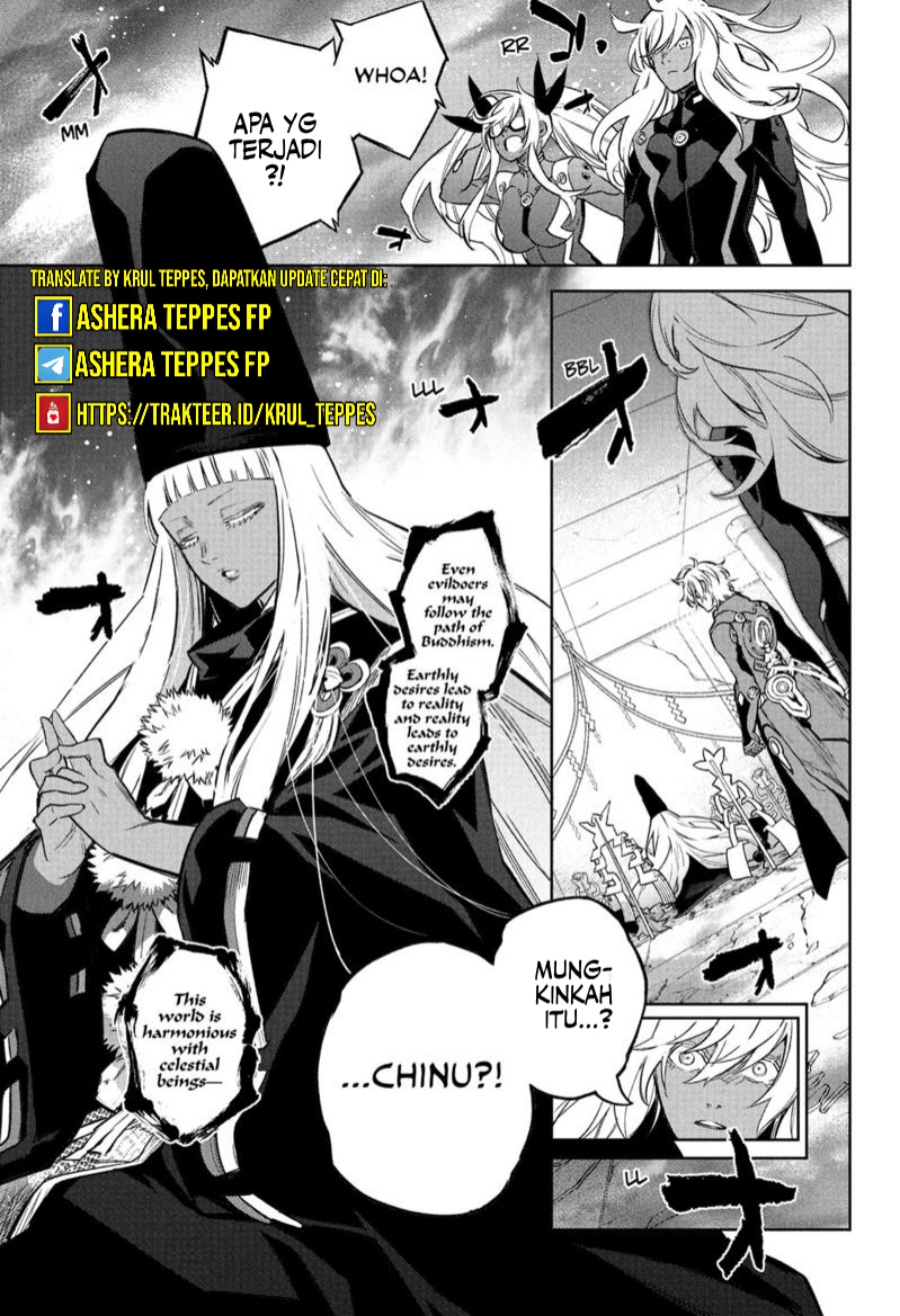 Sousei no Onmyouji Chapter 120 Bahasa Indonesia