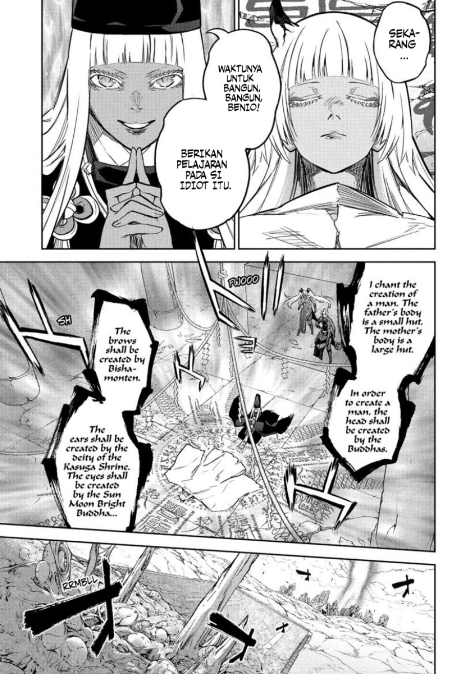 Sousei no Onmyouji Chapter 120 Bahasa Indonesia