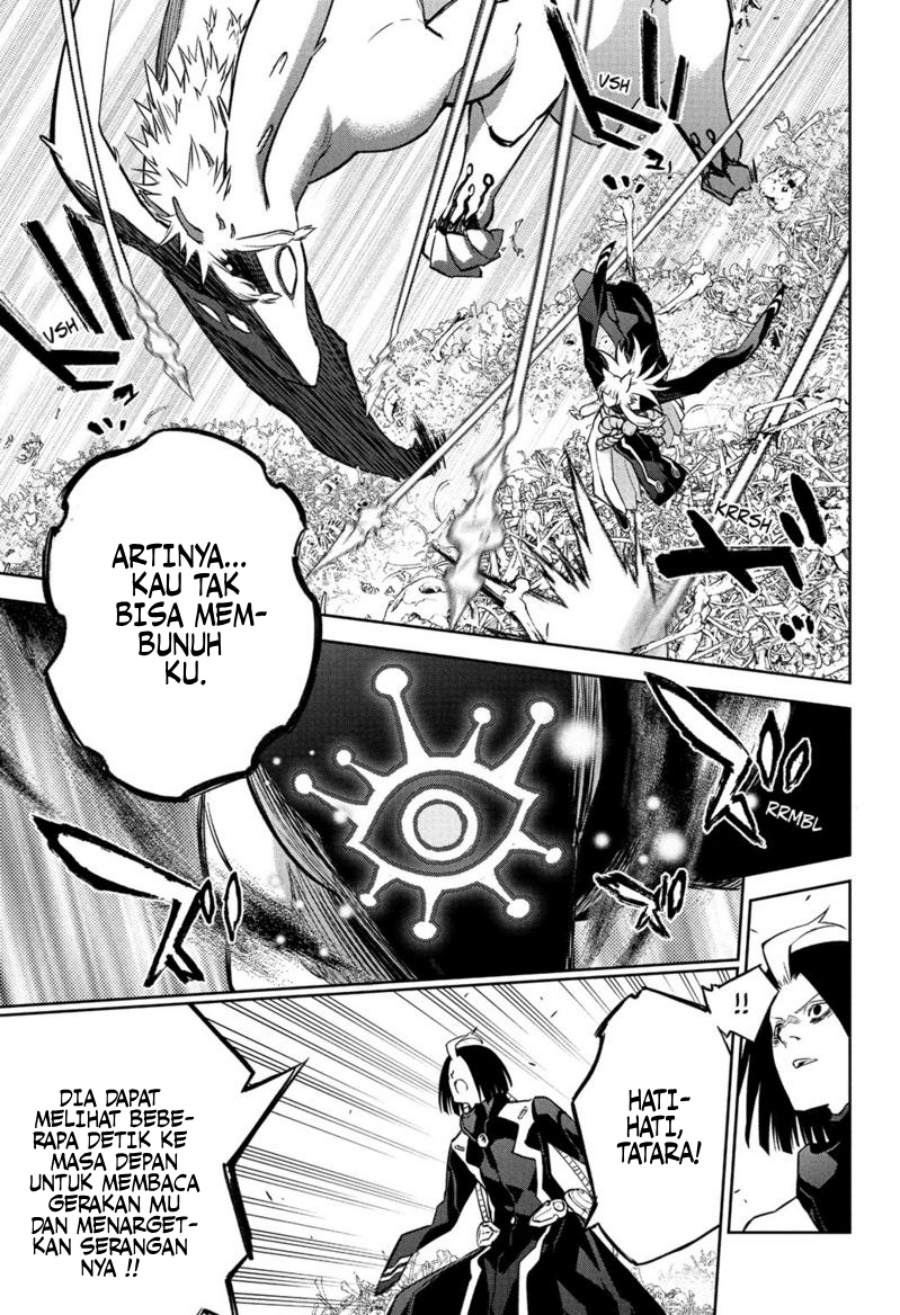 Sousei no Onmyouji Chapter 120 Bahasa Indonesia