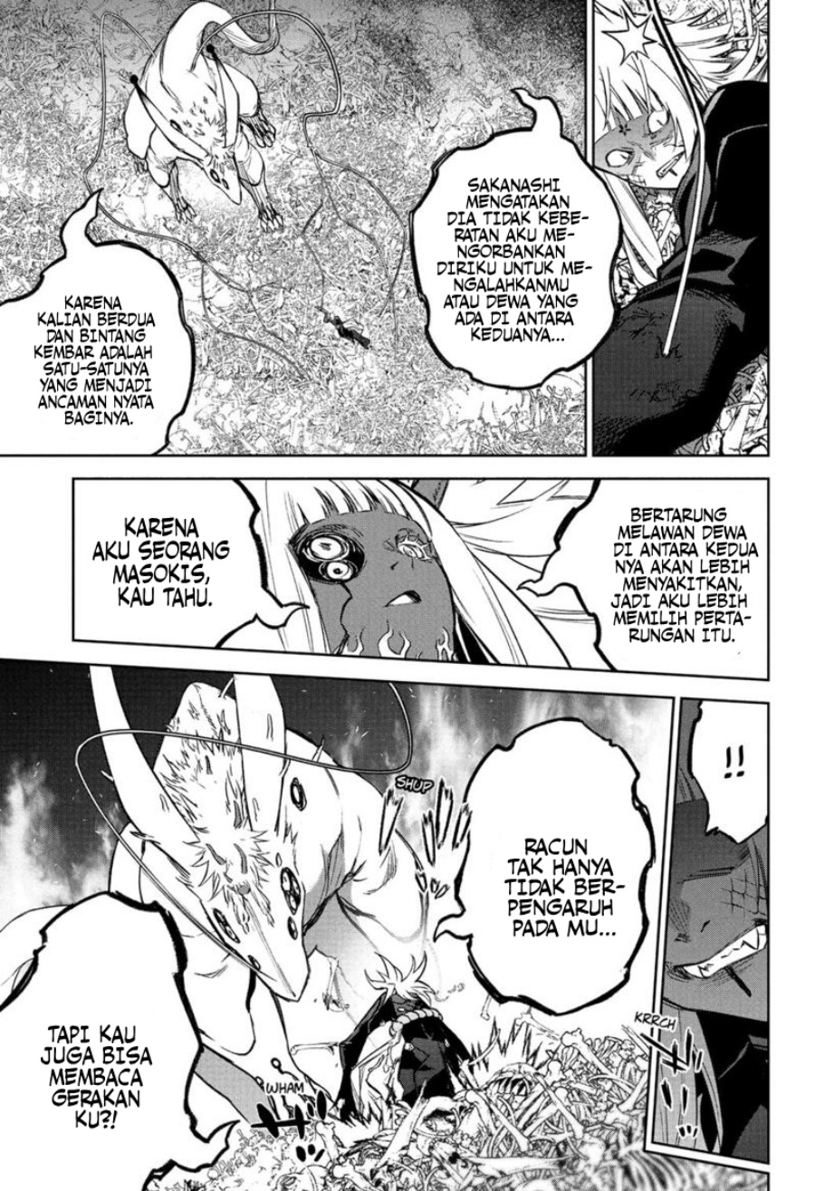 Sousei no Onmyouji Chapter 120 Bahasa Indonesia