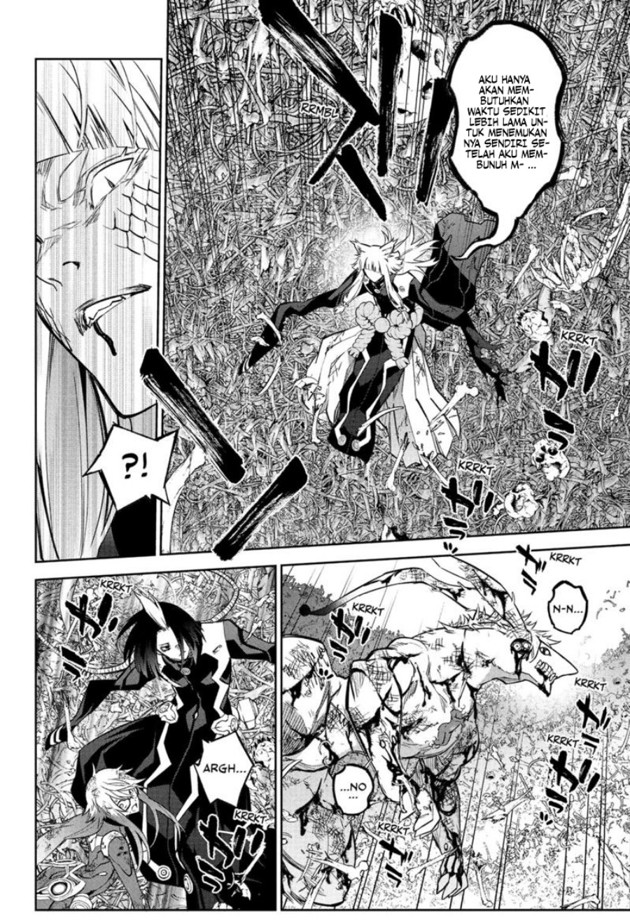 Sousei no Onmyouji Chapter 120 Bahasa Indonesia
