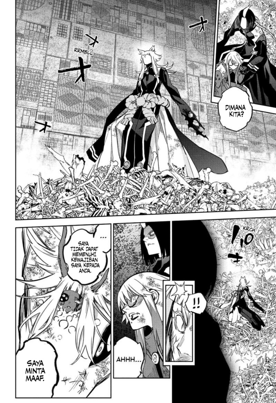 Sousei no Onmyouji Chapter 120 Bahasa Indonesia