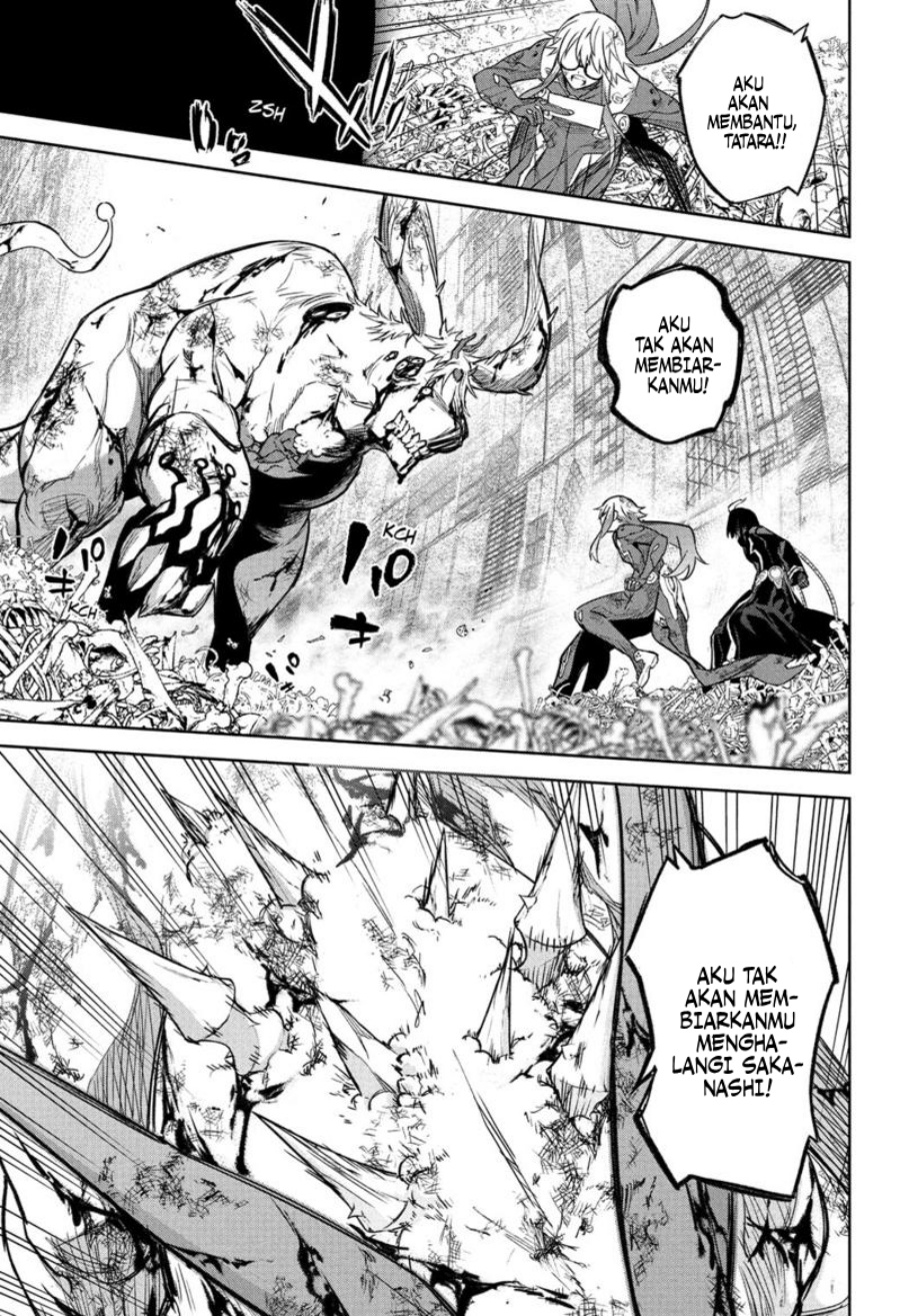 Sousei no Onmyouji Chapter 120 Bahasa Indonesia