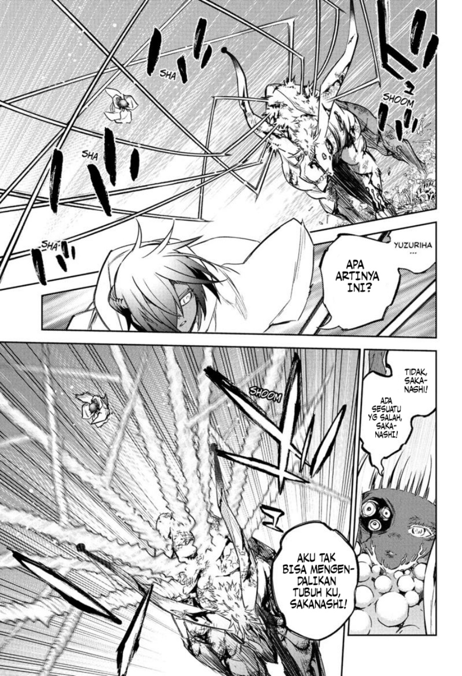 Sousei no Onmyouji Chapter 120 Bahasa Indonesia