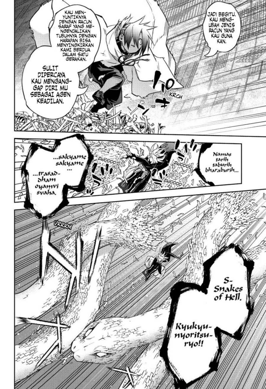 Sousei no Onmyouji Chapter 120 Bahasa Indonesia