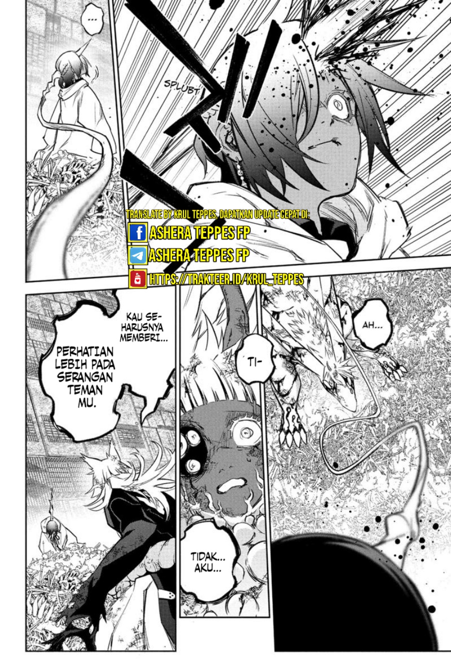 Sousei no Onmyouji Chapter 120 Bahasa Indonesia