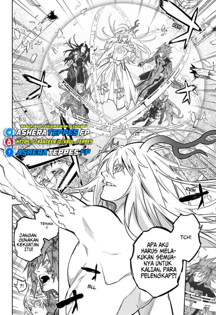 Sousei no Onmyouji chapter 127
