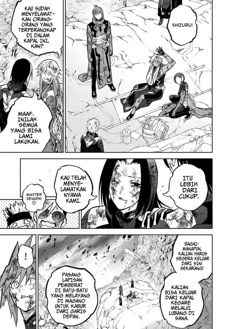 Sousei no Onmyouji chapter 127