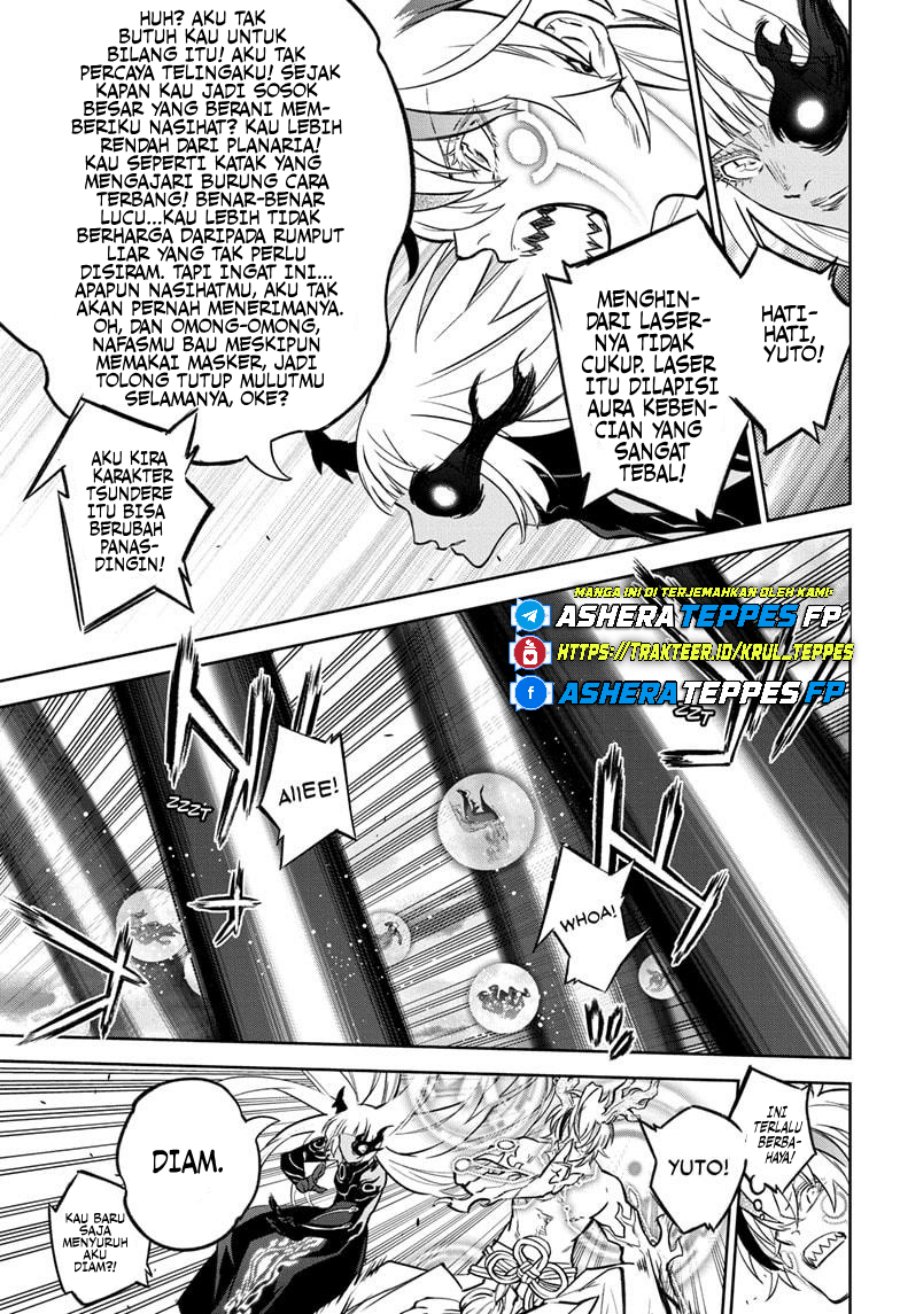 Dilarang COPAS - situs resmi www.mangacanblog.com - Komik sousei no onmyouji 128 - chapter 128 129 Indonesia sousei no onmyouji 128 - chapter 128 Terbaru 10|Baca Manga Komik Indonesia|Mangacan