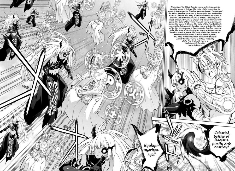 Dilarang COPAS - situs resmi www.mangacanblog.com - Komik sousei no onmyouji 128 - chapter 128 129 Indonesia sousei no onmyouji 128 - chapter 128 Terbaru 11|Baca Manga Komik Indonesia|Mangacan