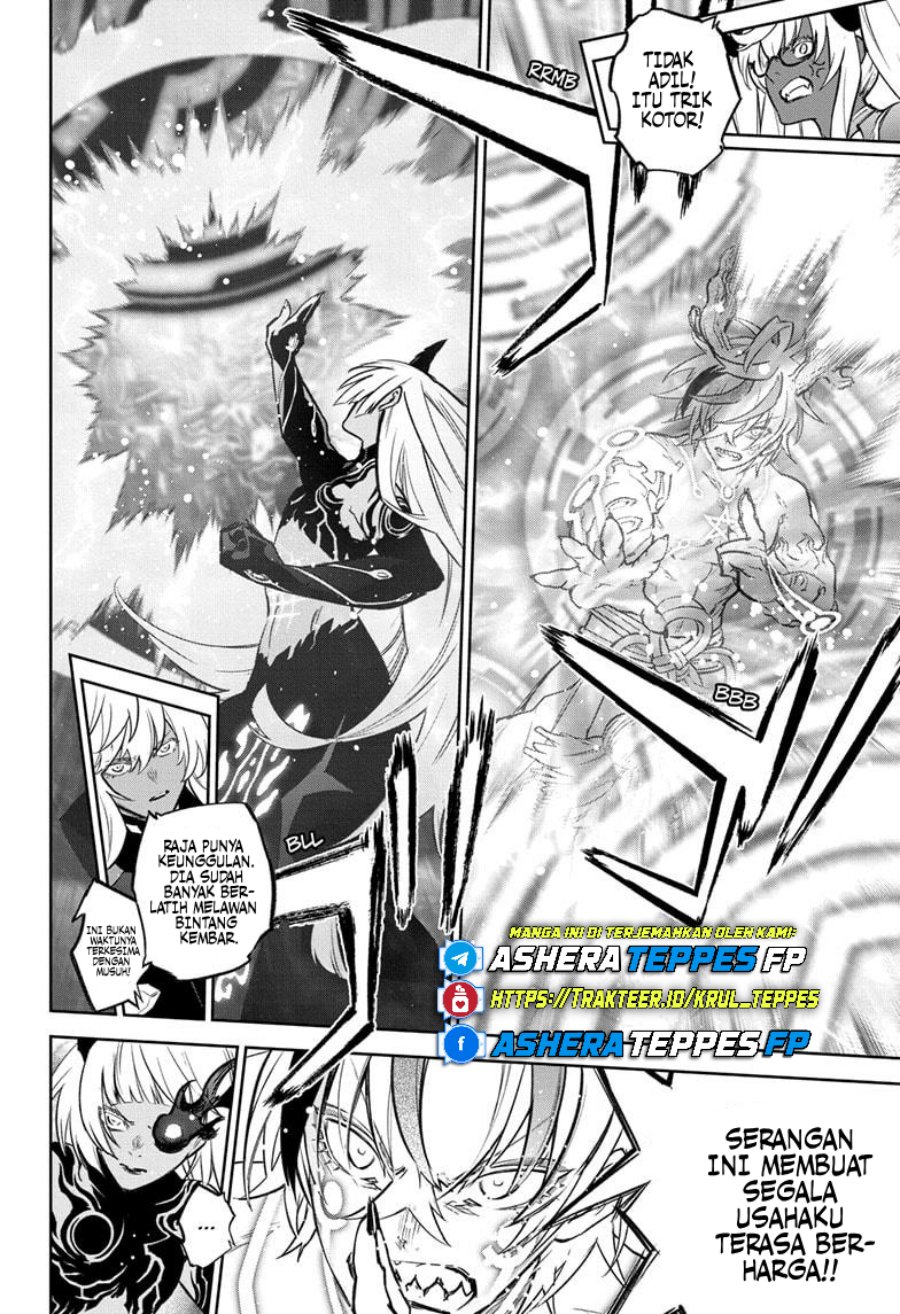 Dilarang COPAS - situs resmi www.mangacanblog.com - Komik sousei no onmyouji 128 - chapter 128 129 Indonesia sousei no onmyouji 128 - chapter 128 Terbaru 23|Baca Manga Komik Indonesia|Mangacan