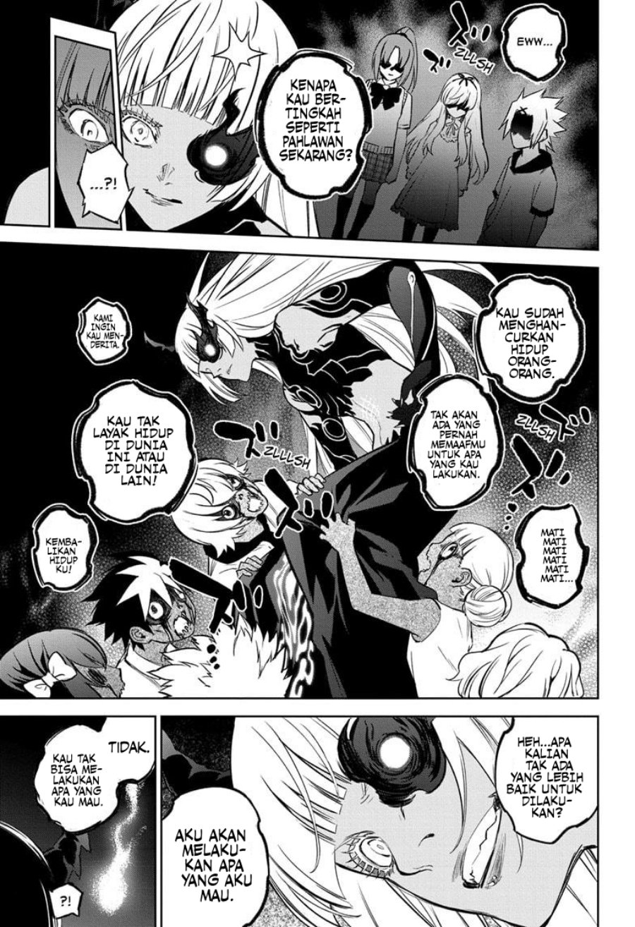 Dilarang COPAS - situs resmi www.mangacanblog.com - Komik sousei no onmyouji 128 - chapter 128 129 Indonesia sousei no onmyouji 128 - chapter 128 Terbaru 24|Baca Manga Komik Indonesia|Mangacan