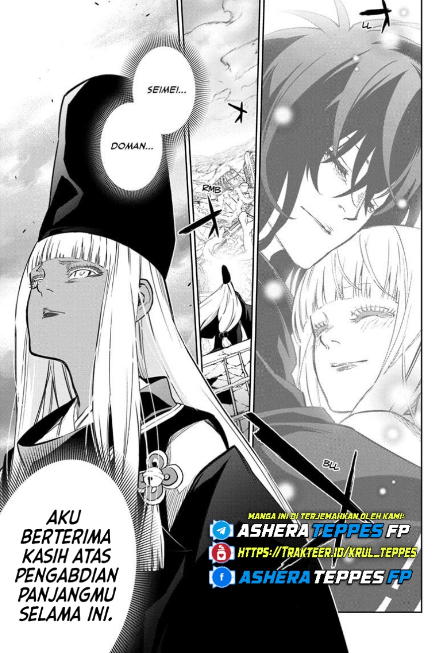 Dilarang COPAS - situs resmi www.mangacanblog.com - Komik sousei no onmyouji 130 - chapter 130 131 Indonesia sousei no onmyouji 130 - chapter 130 Terbaru 1|Baca Manga Komik Indonesia|Mangacan