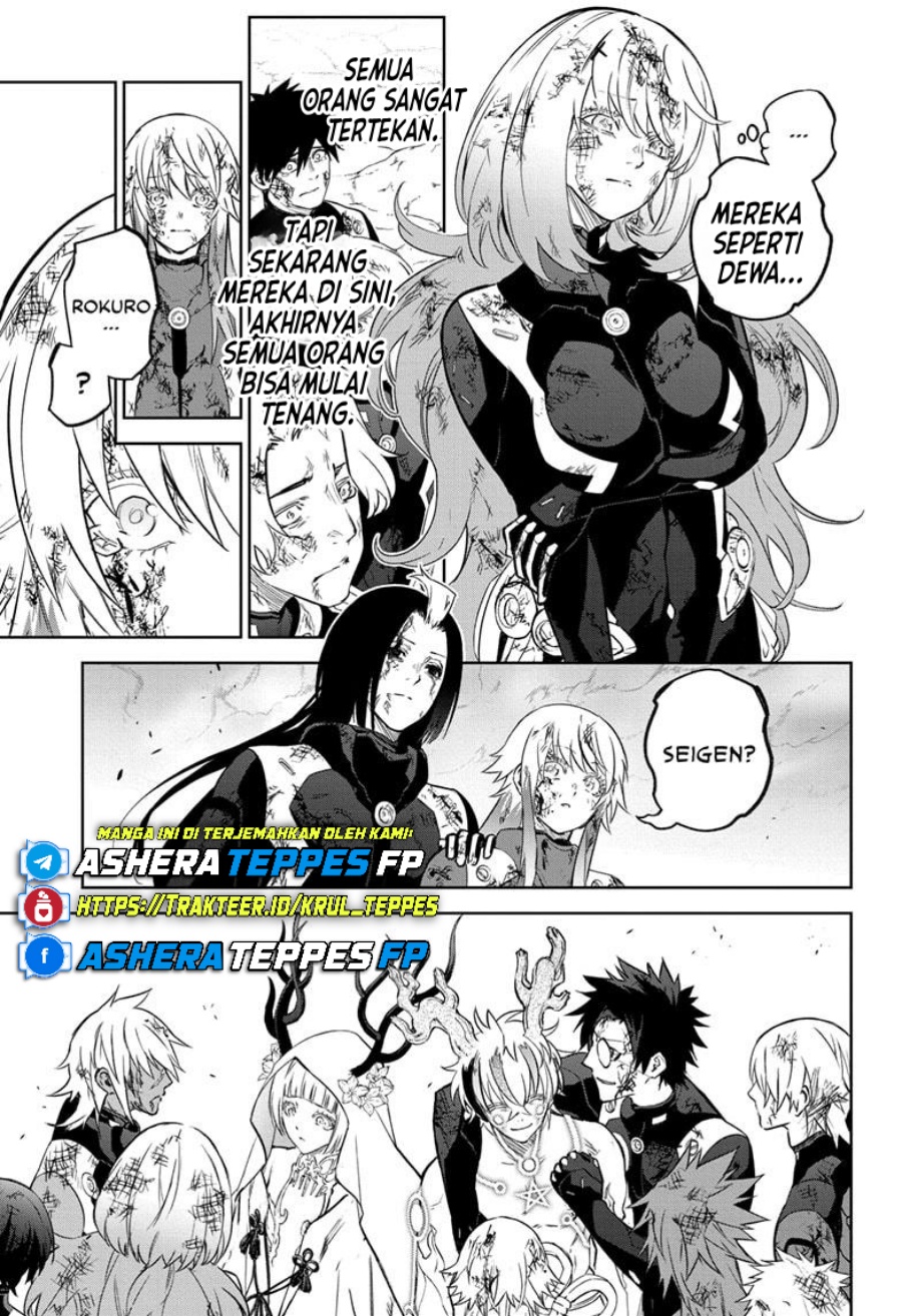 Dilarang COPAS - situs resmi www.mangacanblog.com - Komik sousei no onmyouji 130 - chapter 130 131 Indonesia sousei no onmyouji 130 - chapter 130 Terbaru 5|Baca Manga Komik Indonesia|Mangacan