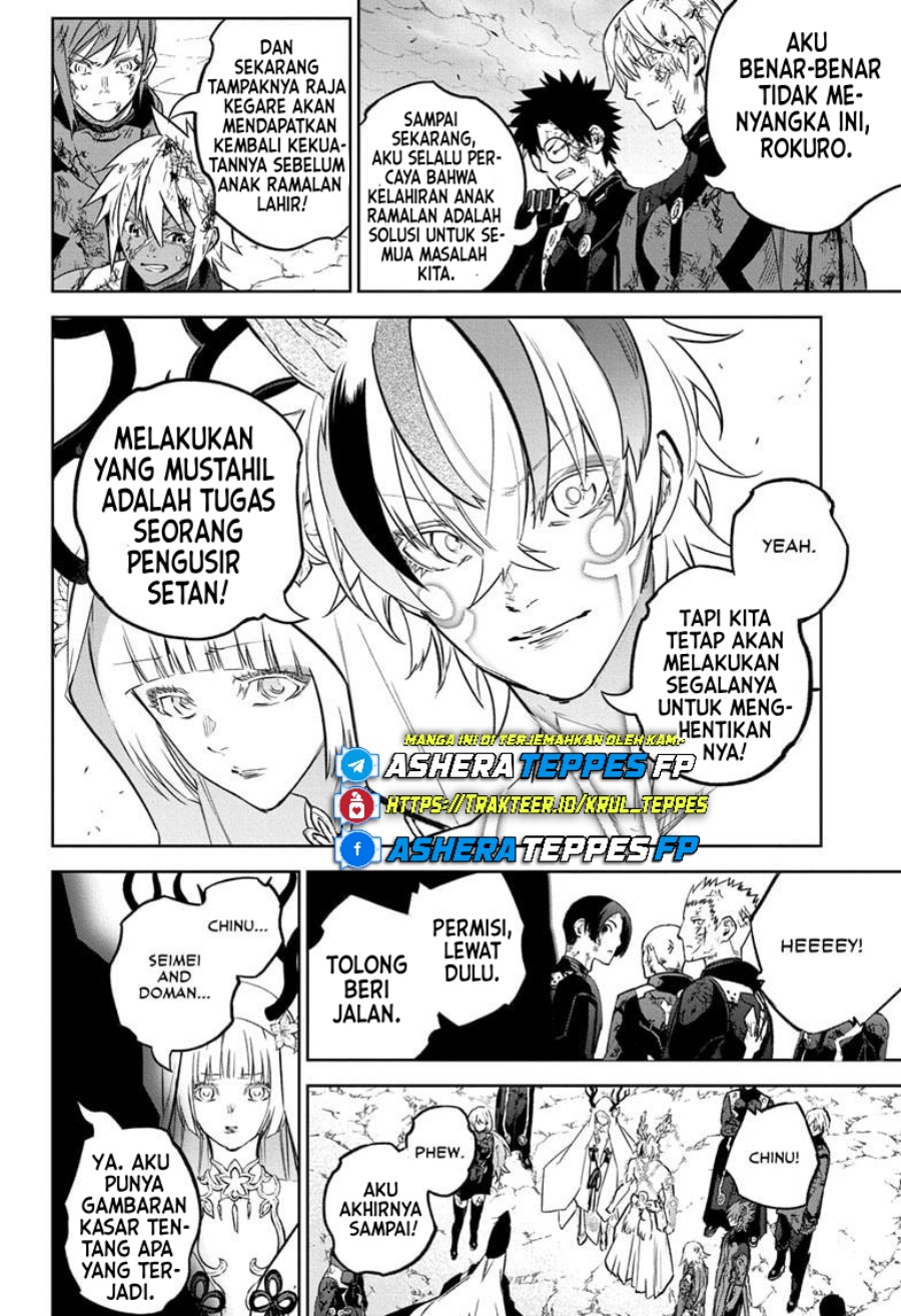Dilarang COPAS - situs resmi www.mangacanblog.com - Komik sousei no onmyouji 130 - chapter 130 131 Indonesia sousei no onmyouji 130 - chapter 130 Terbaru 6|Baca Manga Komik Indonesia|Mangacan