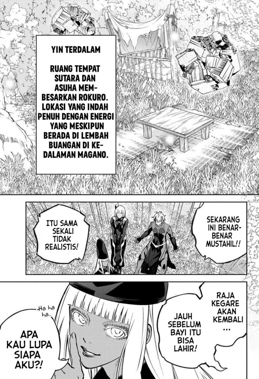 Dilarang COPAS - situs resmi www.mangacanblog.com - Komik sousei no onmyouji 130 - chapter 130 131 Indonesia sousei no onmyouji 130 - chapter 130 Terbaru 9|Baca Manga Komik Indonesia|Mangacan