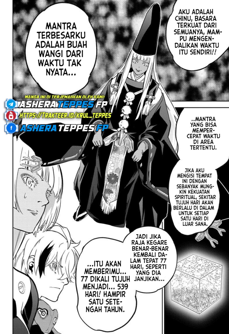 Dilarang COPAS - situs resmi www.mangacanblog.com - Komik sousei no onmyouji 130 - chapter 130 131 Indonesia sousei no onmyouji 130 - chapter 130 Terbaru 10|Baca Manga Komik Indonesia|Mangacan