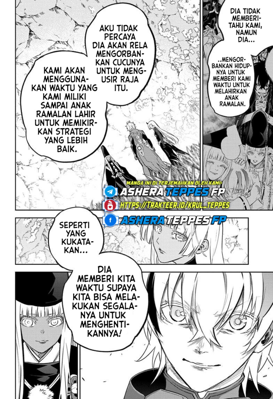 Dilarang COPAS - situs resmi www.mangacanblog.com - Komik sousei no onmyouji 130 - chapter 130 131 Indonesia sousei no onmyouji 130 - chapter 130 Terbaru 12|Baca Manga Komik Indonesia|Mangacan