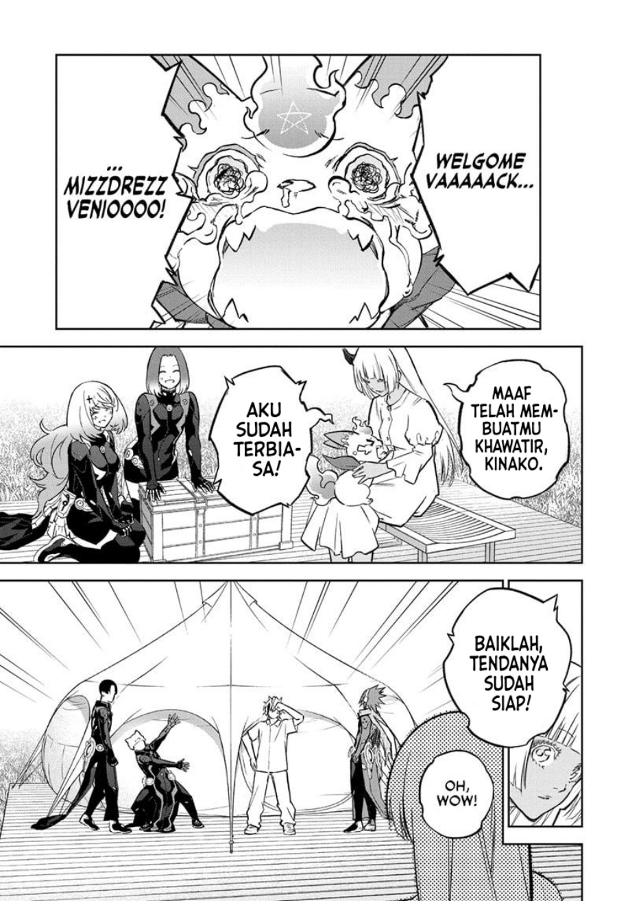 Dilarang COPAS - situs resmi www.mangacanblog.com - Komik sousei no onmyouji 130 - chapter 130 131 Indonesia sousei no onmyouji 130 - chapter 130 Terbaru 13|Baca Manga Komik Indonesia|Mangacan