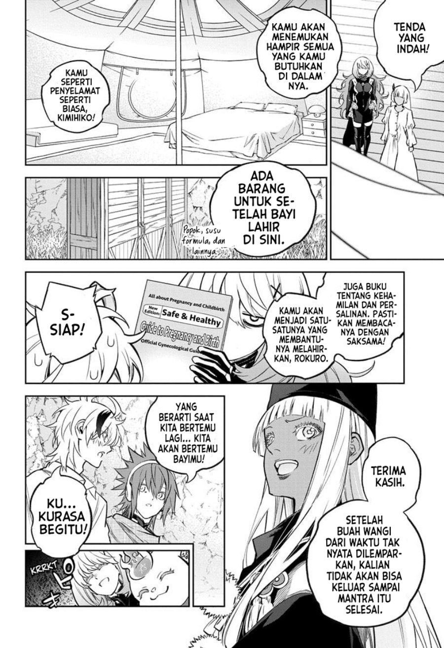 Dilarang COPAS - situs resmi www.mangacanblog.com - Komik sousei no onmyouji 130 - chapter 130 131 Indonesia sousei no onmyouji 130 - chapter 130 Terbaru 14|Baca Manga Komik Indonesia|Mangacan