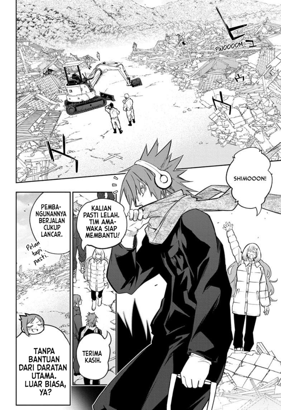 Dilarang COPAS - situs resmi www.mangacanblog.com - Komik sousei no onmyouji 130 - chapter 130 131 Indonesia sousei no onmyouji 130 - chapter 130 Terbaru 26|Baca Manga Komik Indonesia|Mangacan