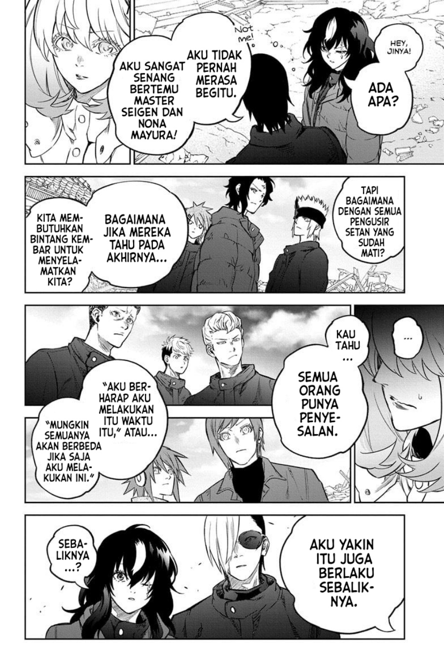 Dilarang COPAS - situs resmi www.mangacanblog.com - Komik sousei no onmyouji 130 - chapter 130 131 Indonesia sousei no onmyouji 130 - chapter 130 Terbaru 28|Baca Manga Komik Indonesia|Mangacan