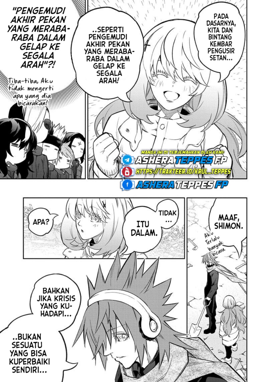 Dilarang COPAS - situs resmi www.mangacanblog.com - Komik sousei no onmyouji 130 - chapter 130 131 Indonesia sousei no onmyouji 130 - chapter 130 Terbaru 31|Baca Manga Komik Indonesia|Mangacan