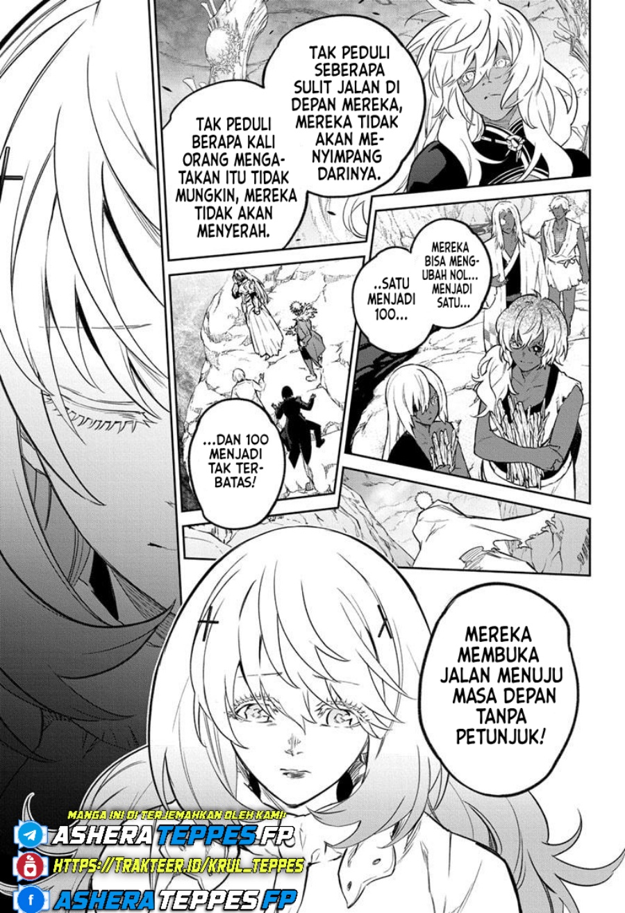 Dilarang COPAS - situs resmi www.mangacanblog.com - Komik sousei no onmyouji 130 - chapter 130 131 Indonesia sousei no onmyouji 130 - chapter 130 Terbaru 35|Baca Manga Komik Indonesia|Mangacan