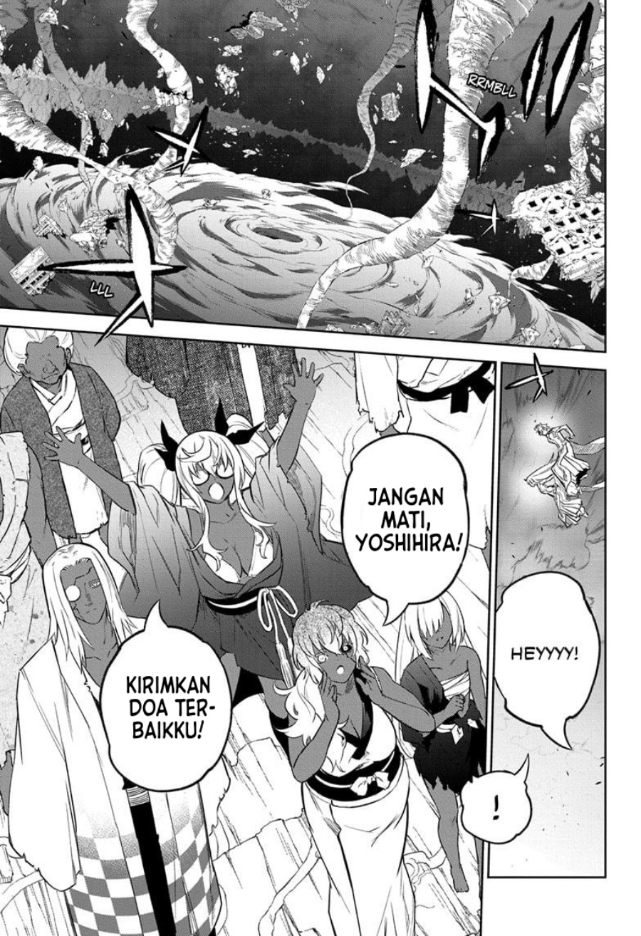 Dilarang COPAS - situs resmi www.mangacanblog.com - Komik sousei no onmyouji 130 - chapter 130 131 Indonesia sousei no onmyouji 130 - chapter 130 Terbaru 49|Baca Manga Komik Indonesia|Mangacan