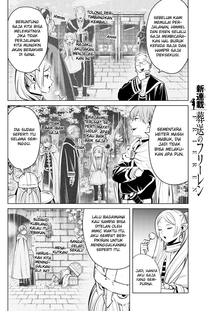 Sousou no Frieren chapter 1