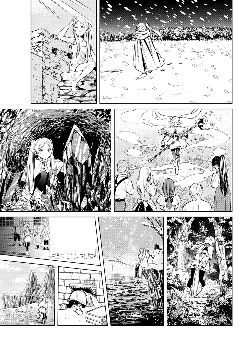 Sousou no Frieren chapter 1