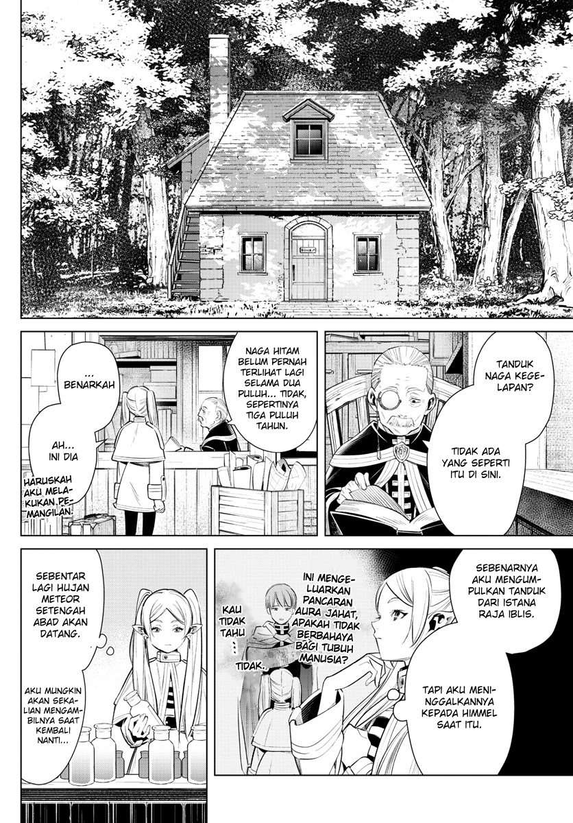 Sousou no Frieren chapter 1