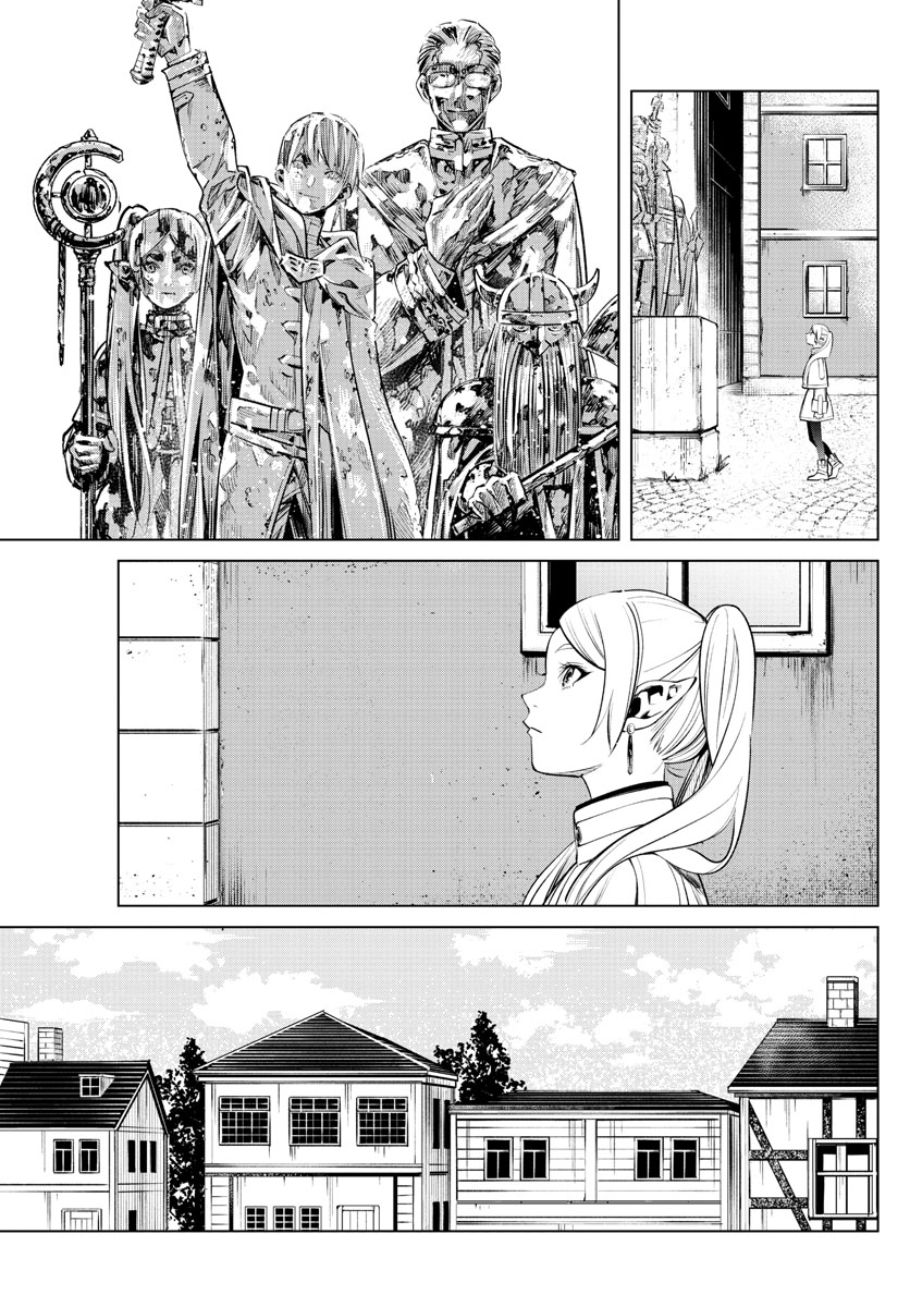 Sousou no Frieren chapter 1