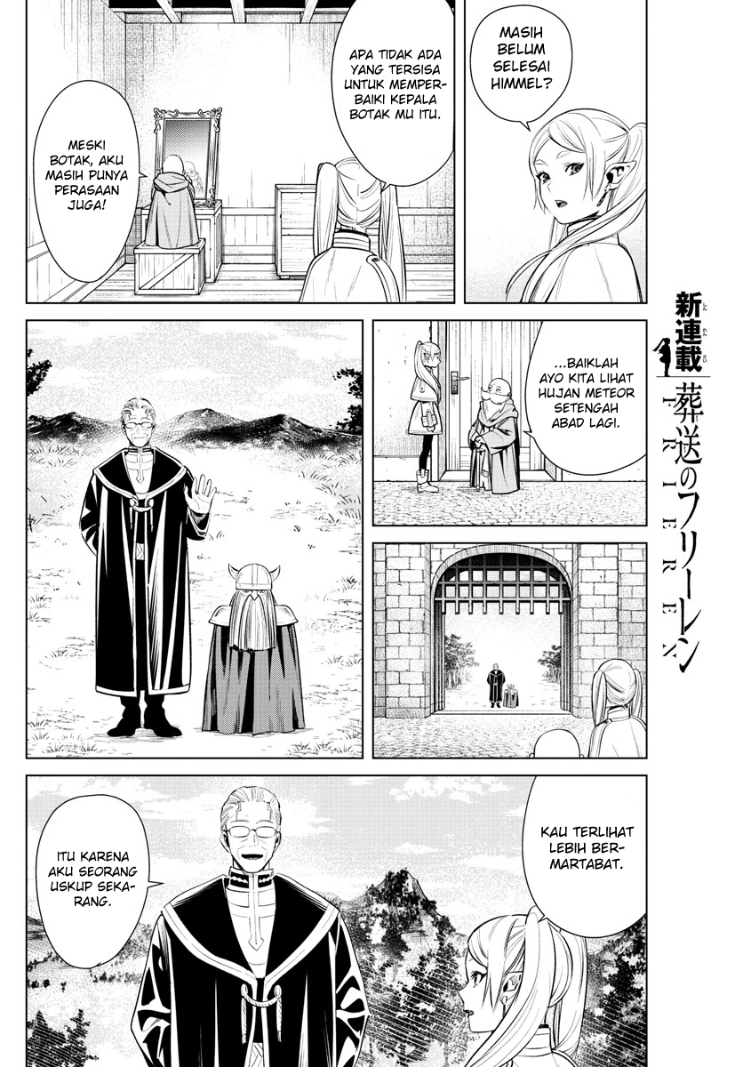 Sousou no Frieren chapter 1
