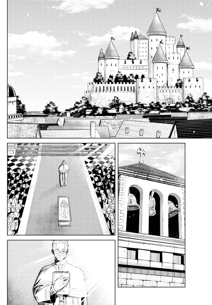 Sousou no Frieren chapter 1