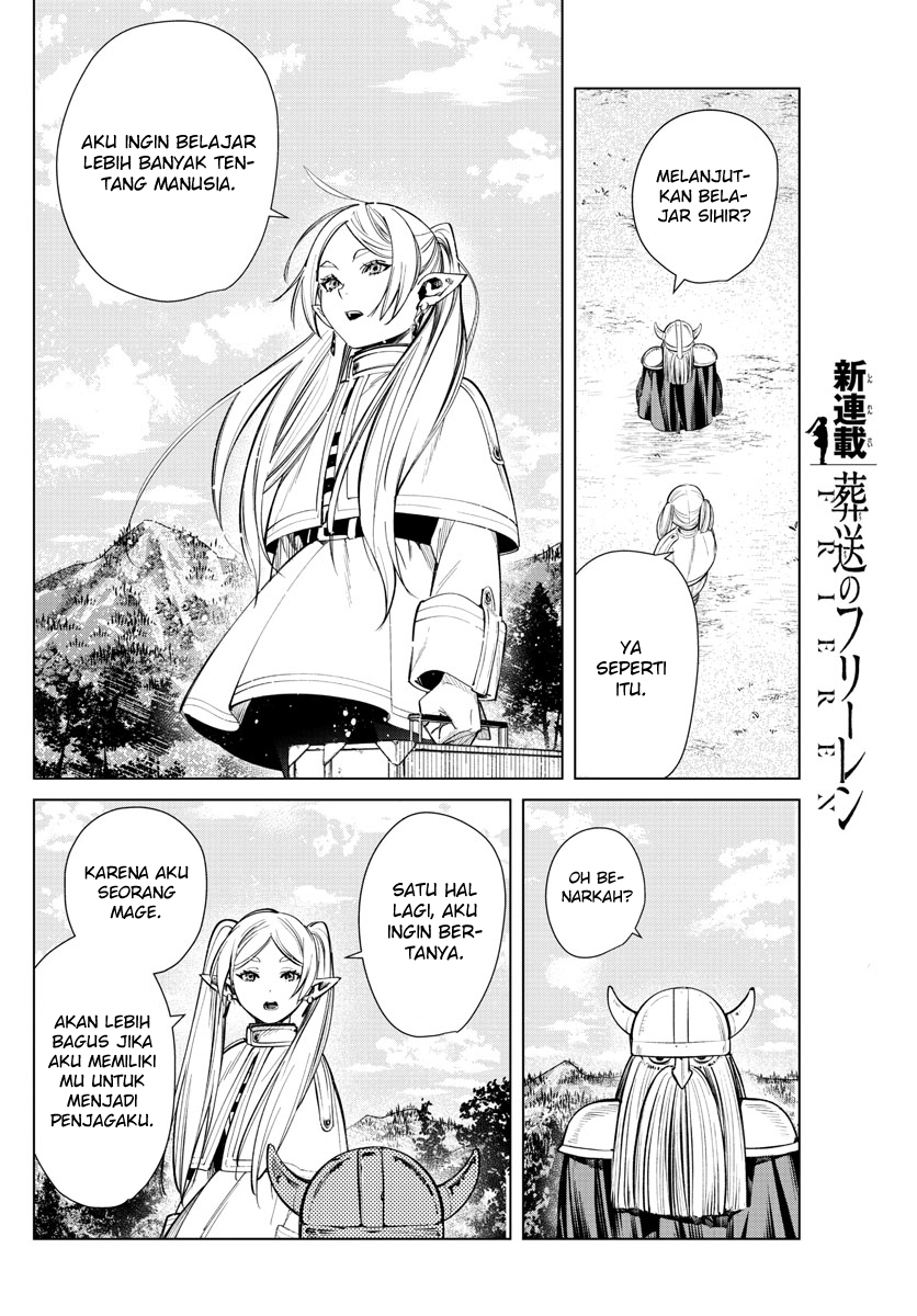 Sousou no Frieren chapter 1
