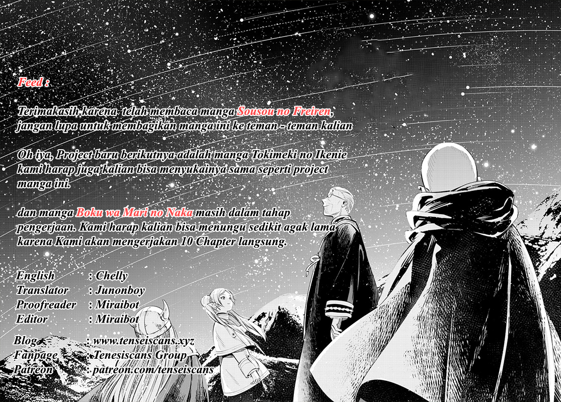 Sousou no Frieren chapter 1