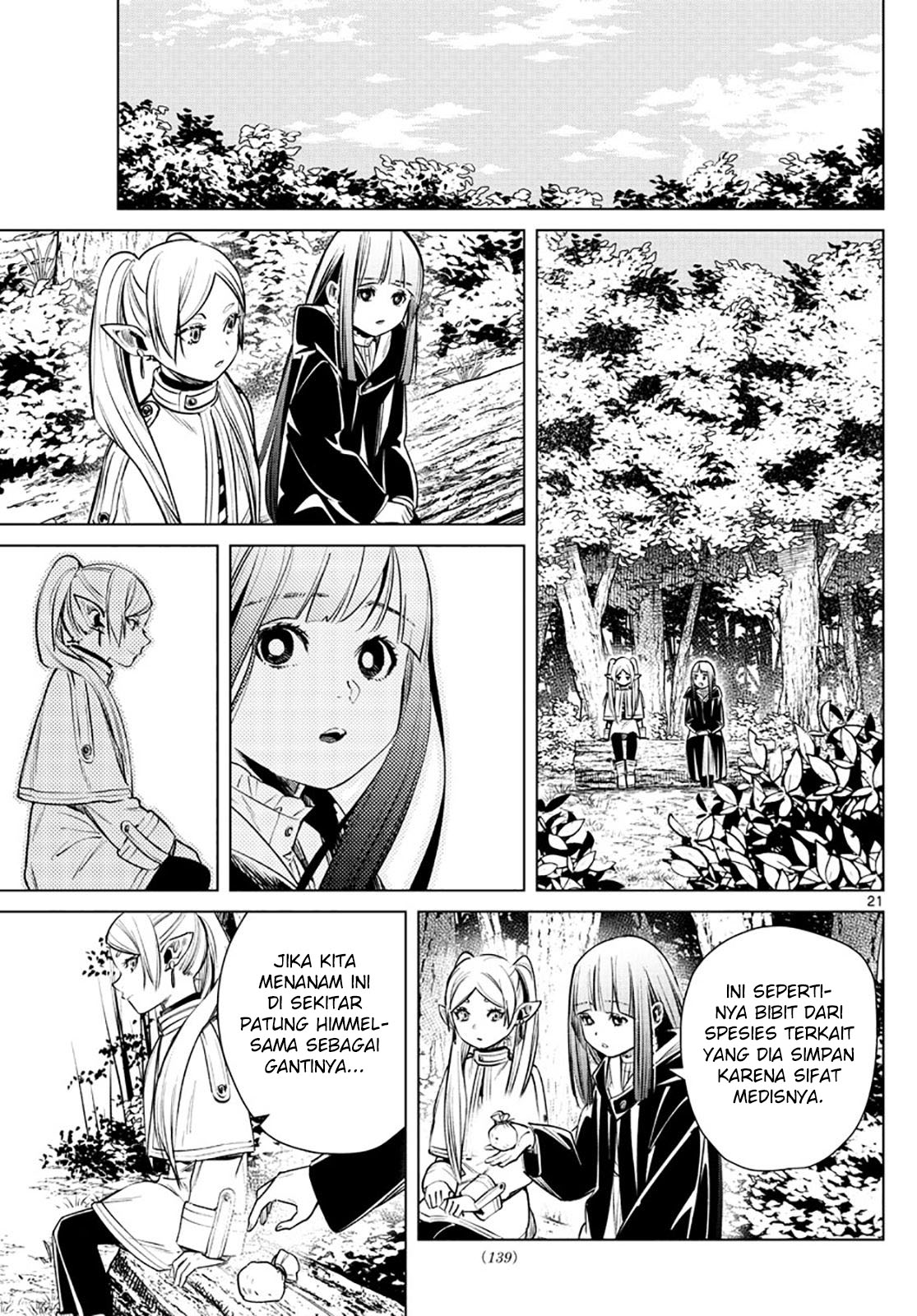 Sousou no Frieren chapter 3