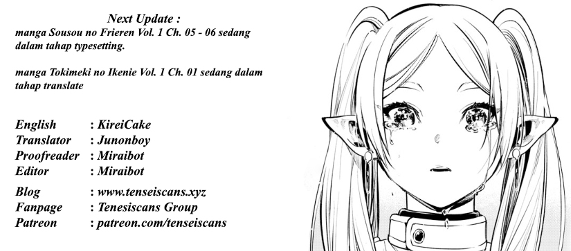Sousou no Frieren chapter 3