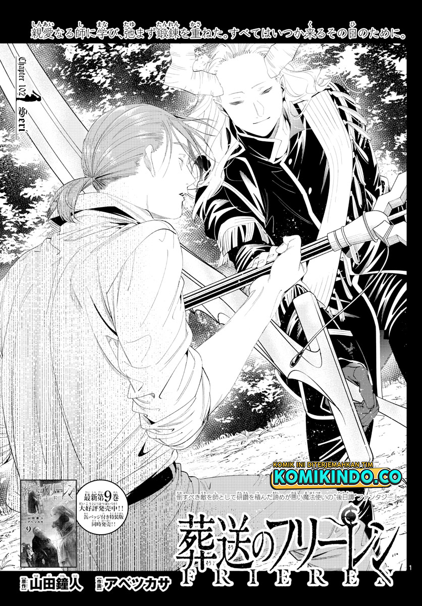 Sousou no Frieren chapter 102