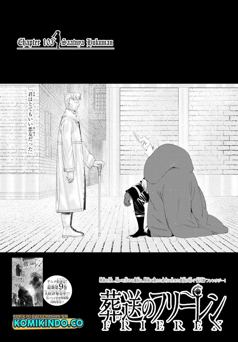 Sousou no Frieren Chapter 103 Bahasa Indonesia