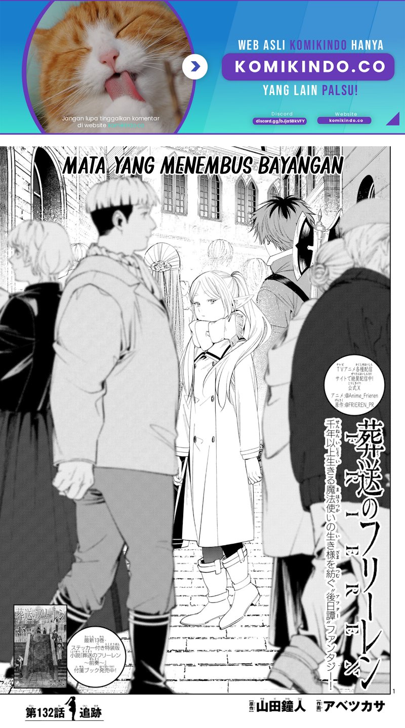 Dilarang COPAS - situs resmi www.mangacanblog.com - Komik sousou no frieren 132 - chapter 132 133 Indonesia sousou no frieren 132 - chapter 132 Terbaru 1|Baca Manga Komik Indonesia|Mangacan