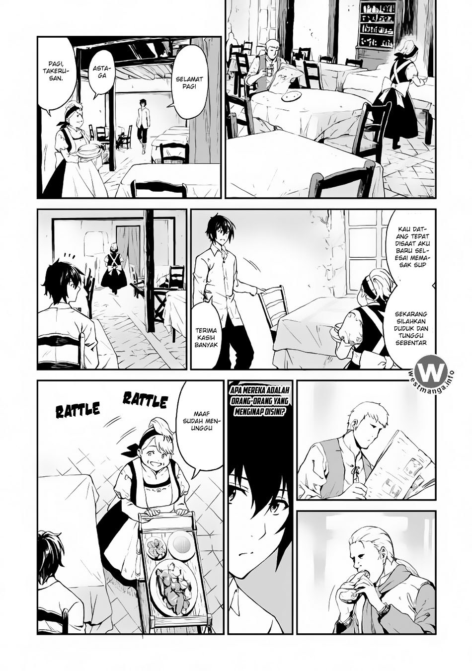 Sozai Saishuka no Isekai Ryokouki chapter 5