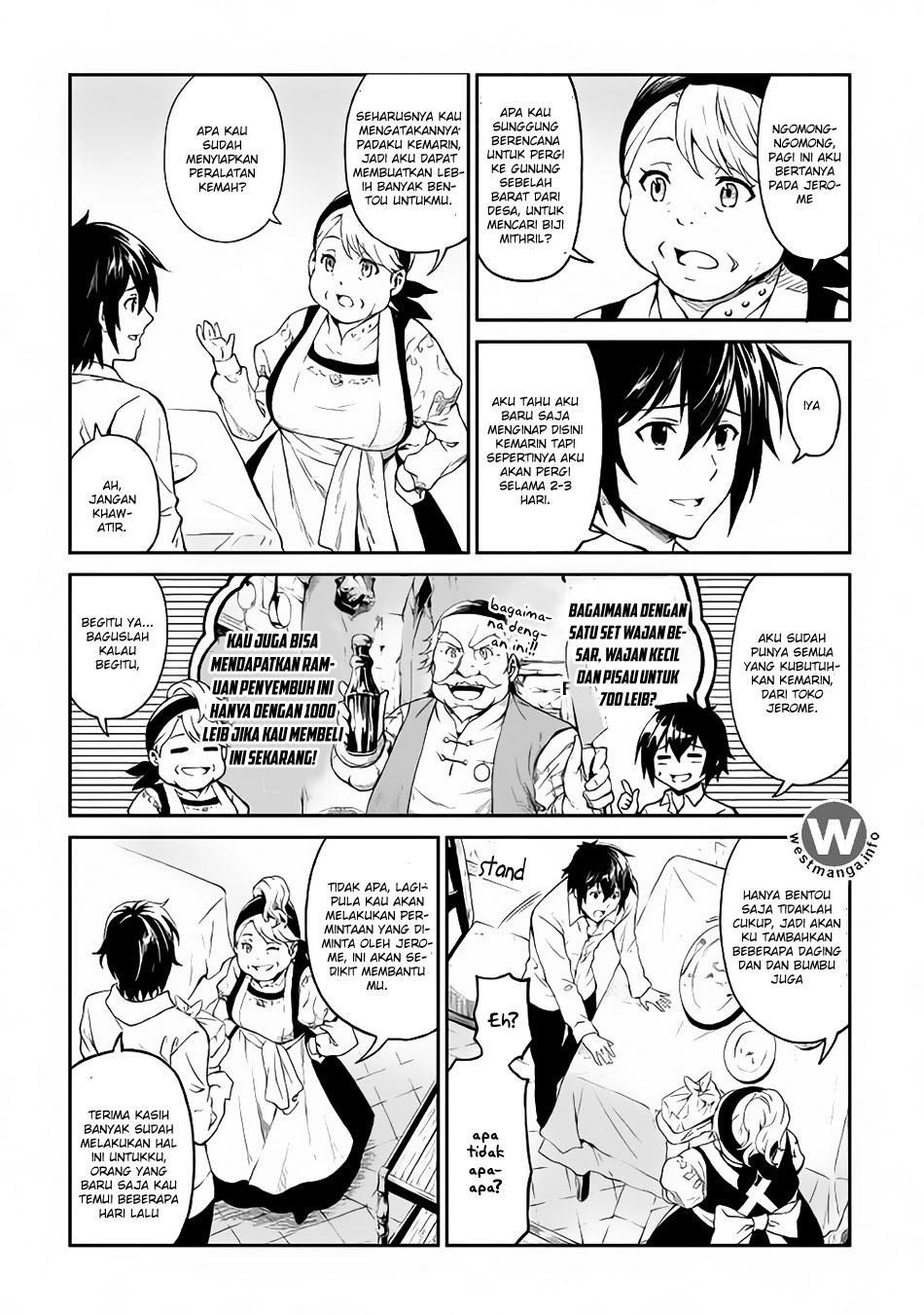 Sozai Saishuka no Isekai Ryokouki chapter 5