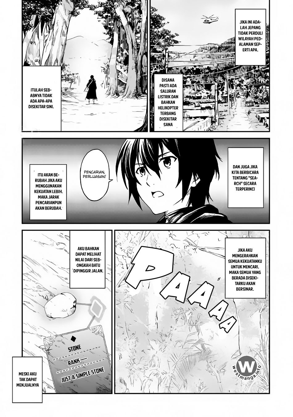Sozai Saishuka no Isekai Ryokouki chapter 5