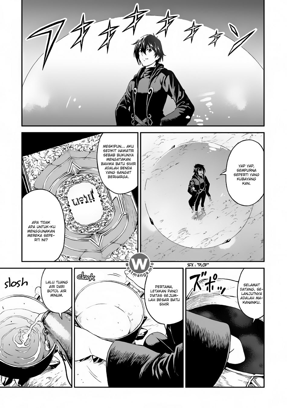 Sozai Saishuka no Isekai Ryokouki chapter 5